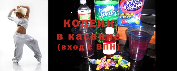 соль курить ск Медвежьегорск