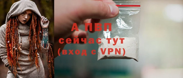марихуана Мегион