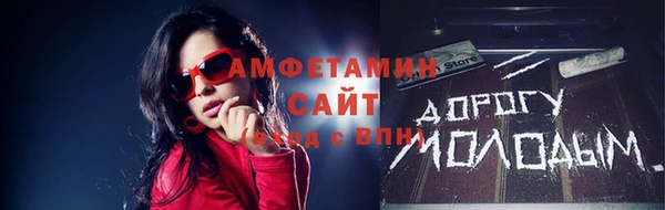соль курить ск Медвежьегорск