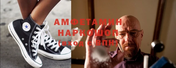 марихуана Мегион