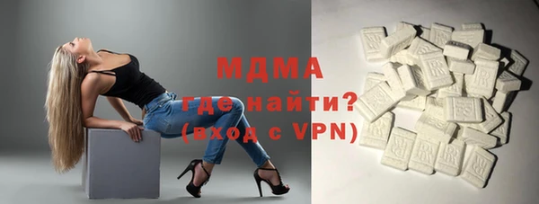 соль курить ск Медвежьегорск