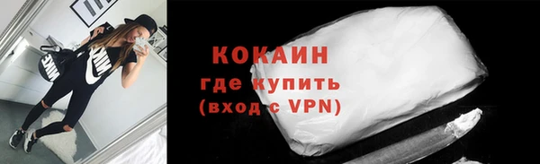 мефедрон Чекалин