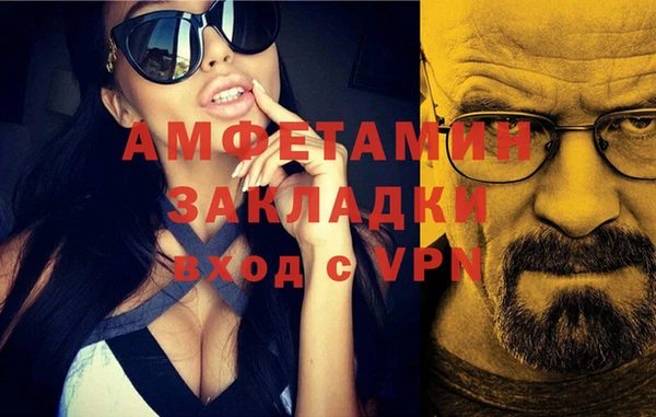 соль курить ск Медвежьегорск