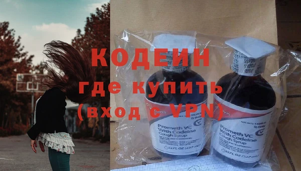 соль курить ск Медвежьегорск