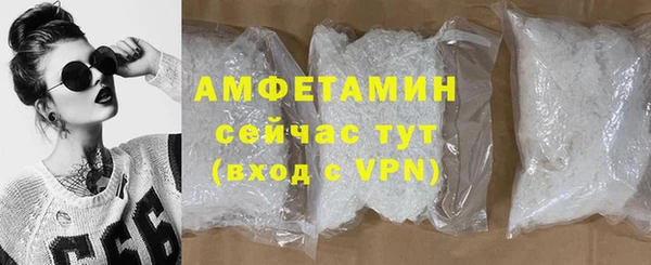 соль курить ск Медвежьегорск