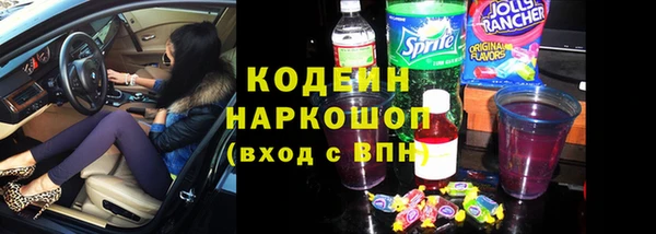 марихуана Мегион