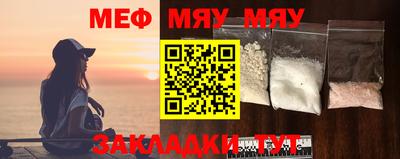 кокаин колумбия Волжск