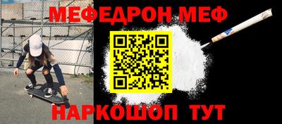 соль ск Волгодонск