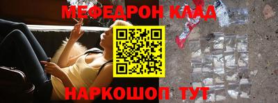 мдпв Бузулук