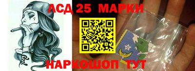 круглые Волжский