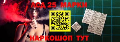 мдпв Бузулук