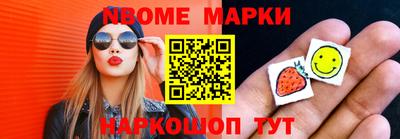 спайс Бугуруслан