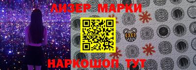 соль ск Волгодонск