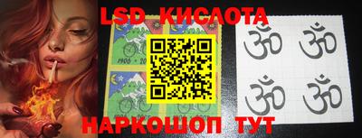 кокаин колумбия Волжск