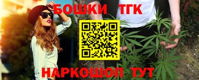 круглые Волжский