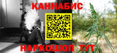 соль ск Волгодонск