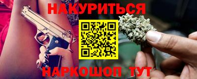 круглые Волжский