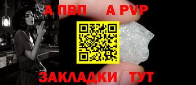 кокаин колумбия Волжск