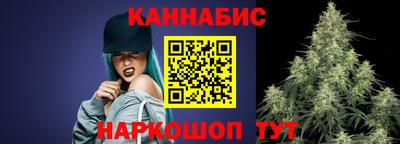 соль ск Волгодонск