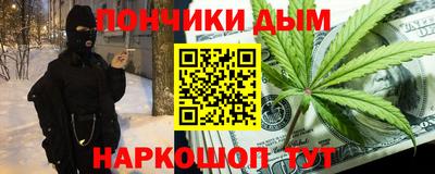 круглые Волжский