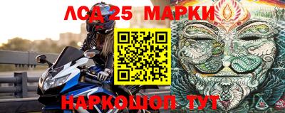 кокаин колумбия Волжск