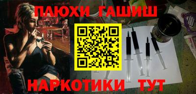 круглые Волжский