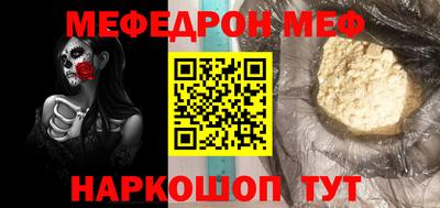 мдпв Бузулук