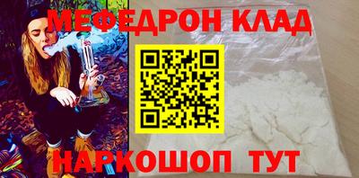 мдпв Бузулук