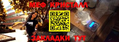 круглые Волжский