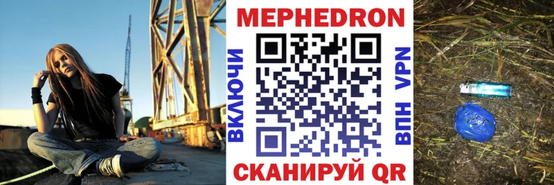 цены   Сыктывкар  МЯУ-МЯУ мука 