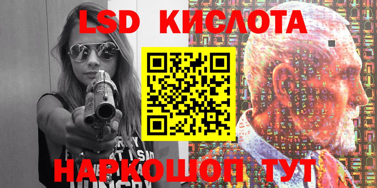 Марки N-bome 1500мкг  Марки N-bome  Сыктывкар  Вход с VPN  Марки N-bome 1500мкг 