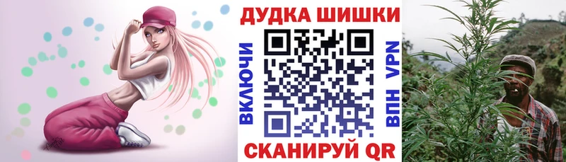 купить закладку  Сыктывкар  Каннабис тримм 