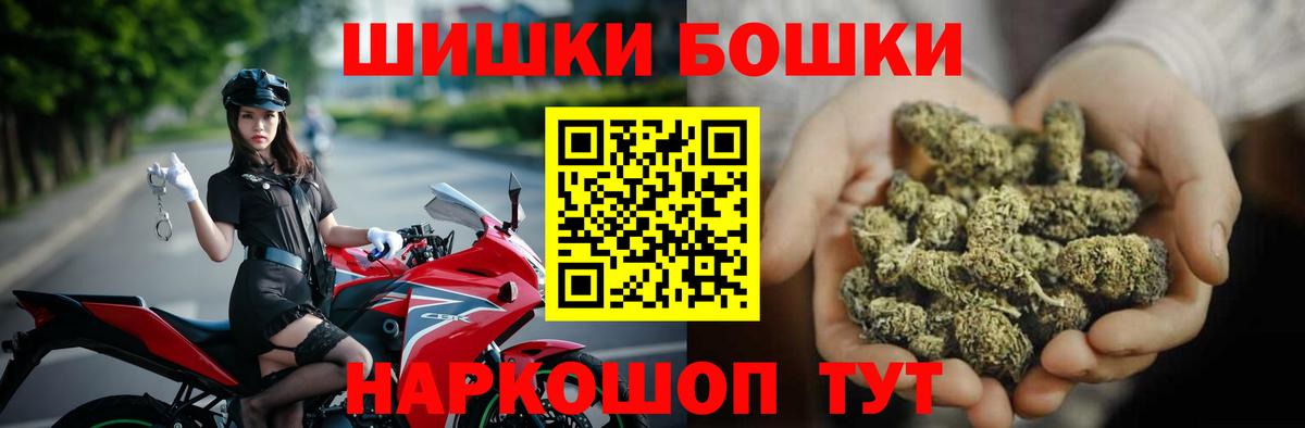 Шишки марихуана семена Сыктывкар